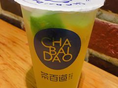 老盐柠檬茶-茶百道(五堰步行街店)