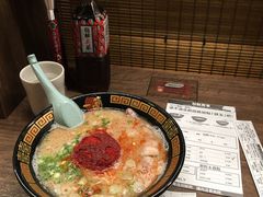 -一兰拉面(梅田阪急东通店)