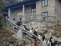 -南岳衡山风景名胜区