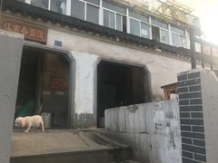 -泰顺江南春面馆