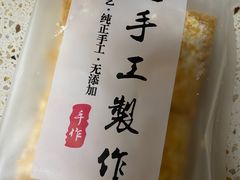 -路西仕·手作西点(气象台路店)