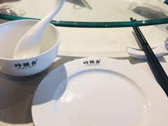 -时间仓(月湖公园店)