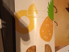 -麦当劳(万博一路天河城分店)