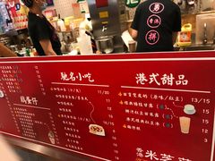 -美芝莲(东方宝泰店)