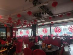 -芦月轩羊蝎子(北蜂窝店)