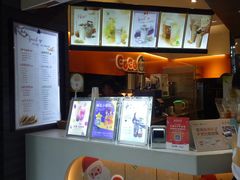 -CoCo都可(白石洲店)