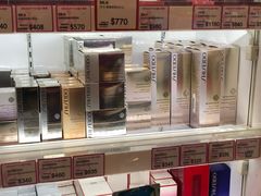 -莎莎(西九龙高铁站店)