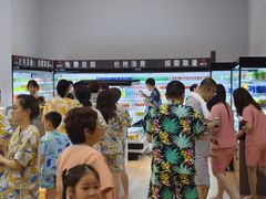 -浦乐汇·汤泉水世界
