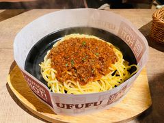 铁板肉酱意粉-Ufufu cafe(天神巷店)