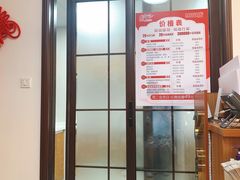 -感智盲人按摩·艾灸·肩颈SPA(岗厦店)
