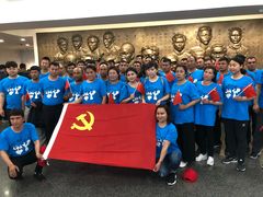 -中共一大纪念馆