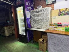 -大学路8号炸串(大学路十四号院店)