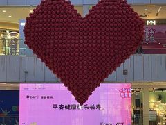 -凯德MALL(西直门店)