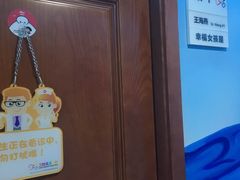 -杭州口腔医院(城西院区)