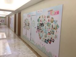 点击看大图 -宝媛会月子中心(越秀店)