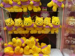 -PAWTOY爪e玩偶店(天兴罗斯福店)