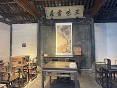 -绍兴鲁迅故里·沈园景区