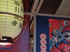 -芝小官毛肚火锅海鲜自助(淮安清江浦区新亚店)