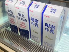 -鹤茶野所(上海首店)