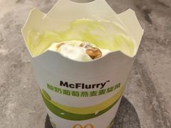 酸奶葡萄燕麦麦旋风-麦当劳(龙洞店)