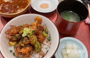Shrimp Rice