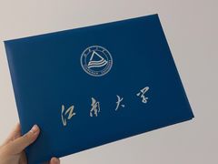 -贝尔教育(南长校区)