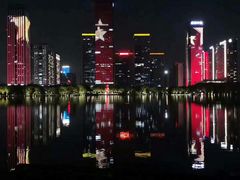 -天鹅湖体育公园