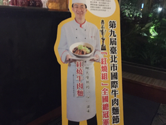 -垦丁凯撒大饭店