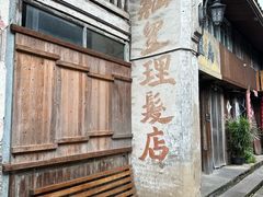 -紫阳古街