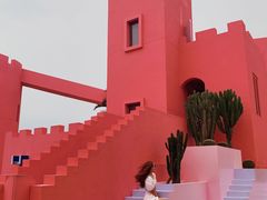 -漳州滨海火山岛自然生态风景区