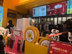-7分甜(苏州中心店)