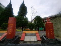-泸定桥景区