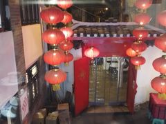 大堂-四合院(黔灵西路店)