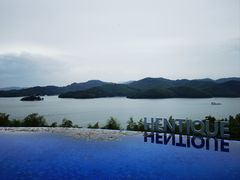 -天目湖涵田半山温泉