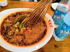 钵钵鸡-古真记钵钵鸡(总店)