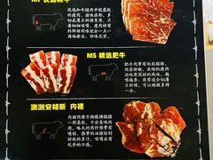 -鹤一烤肉自助餐厅(中关村店)
