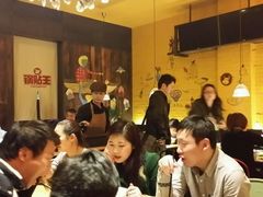 android_upload_pic-锅贴王小吃(南大街店)