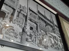 -东兴顺爆肚张