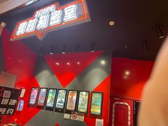 -Xcape异时刻密室逃脱魔法互动(瑞虹天地太阳宫店)