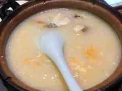 干贝鲜虾粥-贰號小院潮汕砂锅粥(前海西街店)