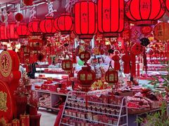 -西北轻工批发市场