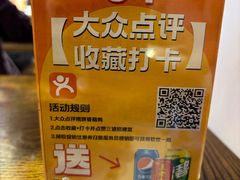 -胖婆捆鸭(长沙锦泰广场店)
