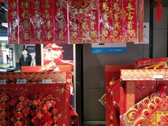 -盒马鲜生(杭州运河上街店)