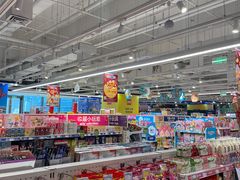 -TOYSRUS玩具反斗城(苏州中心店)