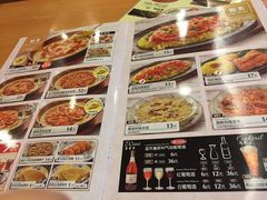 -萨莉亚意式餐厅(黄村高德汇店)
