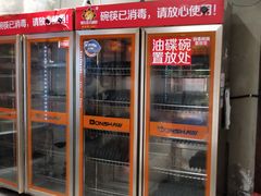 -钢管厂歆瑞源油卤串串香(春熙路太古里店)