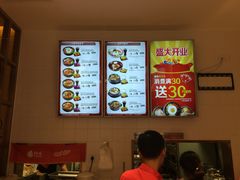 -权味·朝鲜族拌饭(勒泰店)