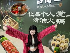 -万达广场(泰安泰山店)