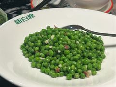 -新白鹿餐厅(百联中环店)