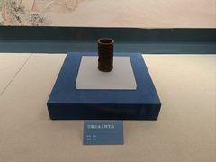 -宣南文化博物馆